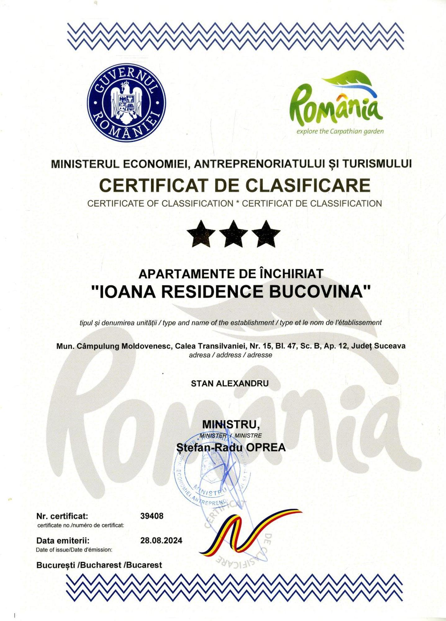 Ioana Residence Bucovina คัมพูลุง โมลโดเวเนสค์ ภายนอก รูปภาพ